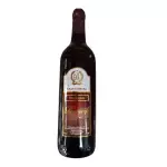 VINO BORGOÑA GRAN COSECHA BOMECH 75O