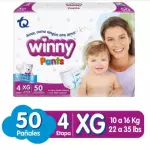 PANTS WINNY ETAPA 4 PAQUETE X 50