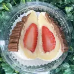 Coxinha de Morango -Ninho c/ Nutella