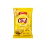 LAYS CLÁSSICA 70GR
