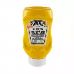 Yellow Mustard Heinz Container 396