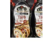 Tarê Karui 250 ml