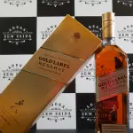 Gold Label