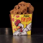 Filezinho G