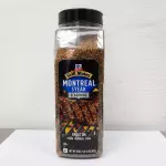Mezcla para carne a la parrilla Badi