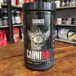 CARNIBOL 907G