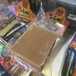 Doce de leite