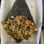 temaki Skin