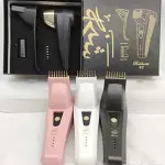 VAPORIZADOR DE CABELLO