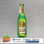 Cerveza Club Verde