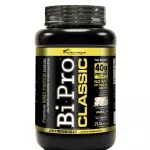 BI-PRO CLASSIC 2lb