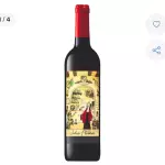 Julia Florista 750ml