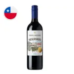 Santa Carolina Syrah 750ml