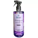 AROMATIZANTE SPRAY - LAVANDA