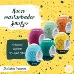 Huevo masturbador - Satisfyer