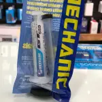 FLUX MECHANIC GT559