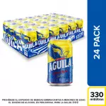 Aguila X24 unidades