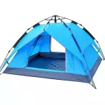 CARPA PARA 4 PERSONAS