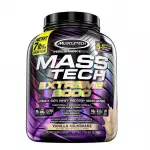 MASS TECH EXTREME 2000 6lb
