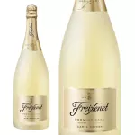 Freixenet Carta Nevada 1500ml