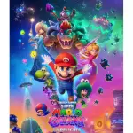 Super Mario galaxy 2026