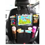 ORGANIZADOR PARA ASIENTO DEL CARRO