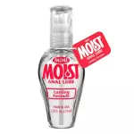 LUBRICANTE ANAL MOIST LASTING - 37ML