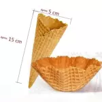 Cone e cestinha