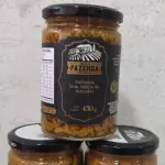 Ambrosia 0 açúcar - 430gr