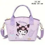 Producto 23