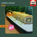 CHICKEN CHEESE ROLL