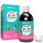 Suplemento Kids Zinco TuttiFrutti