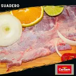 Suadero