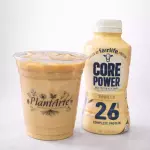 Power Latte