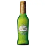Stella Pure Gold 330cc