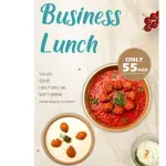 Business Lunch عرض الغداء
