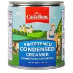 LECHE CONDENSADA(390g)