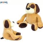 Perrito sentado peluche