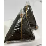 Oniguiri