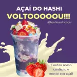 Açaí 300ml