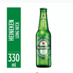 LN Heineken 330 ml