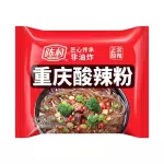 Chen Cun Chongqing Ramen