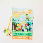 PUZZLE 30 PIEZAS MUNDO DINO