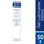 Gel Lubricante Íntimo K-y 50G