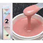 Sache Real Love Gel N2 pink nude