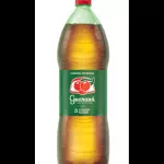 GUARANA ANTARCTICA 2L