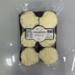 CASQUINHA DE SIRI