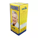 Composto Prostatil - Plus Mel 500ml