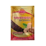 Tamarindo El Dorado 454gr
