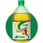 GUARANÁ SÃO GERALDO 1 L